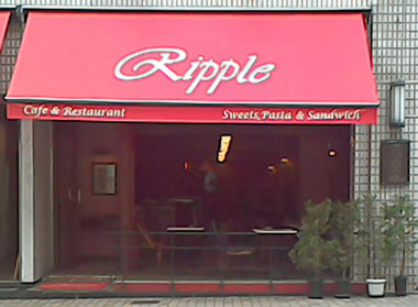 Ripple画像2